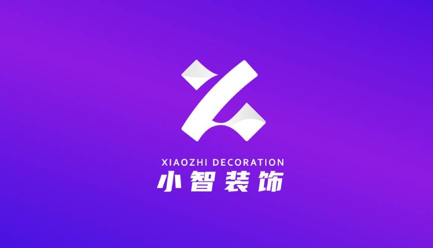 江都区画册设计公司如何衡量您的品牌健康度